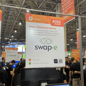 swap e 1