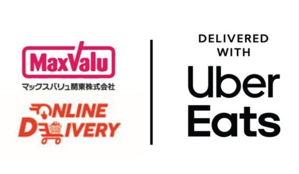 Uber expande entregas de supermercado no Japao 1