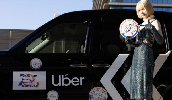 Uber inova para divulgar servico de taxi no Japao