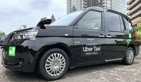 Uber Japan cidade de Kaga