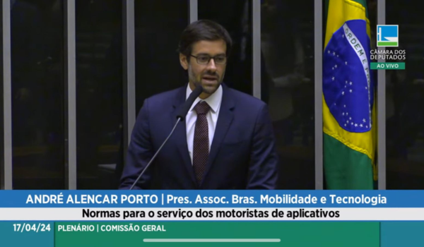 Andre Porto Camara dos Deputados