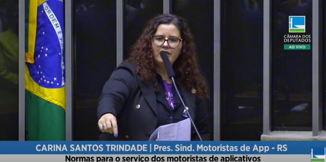 Captura de tela 2024 04 17 170921