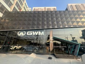 Fachada da nova concessionária GWM do Grupo Toriba em São Paulo.